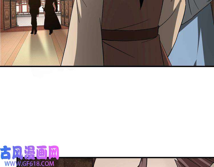 最强反派系统第114话 有问题