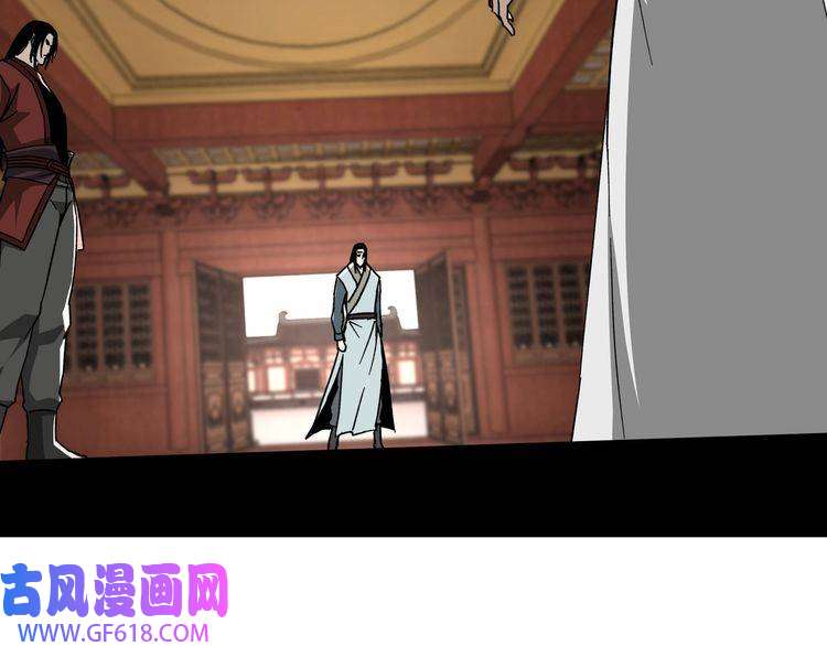 最强反派系统第114话 有问题