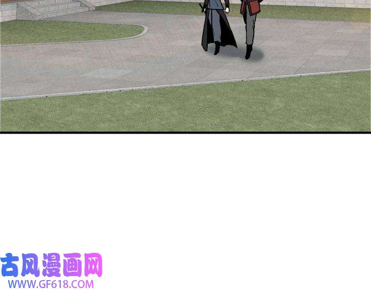 最强反派系统第114话 有问题