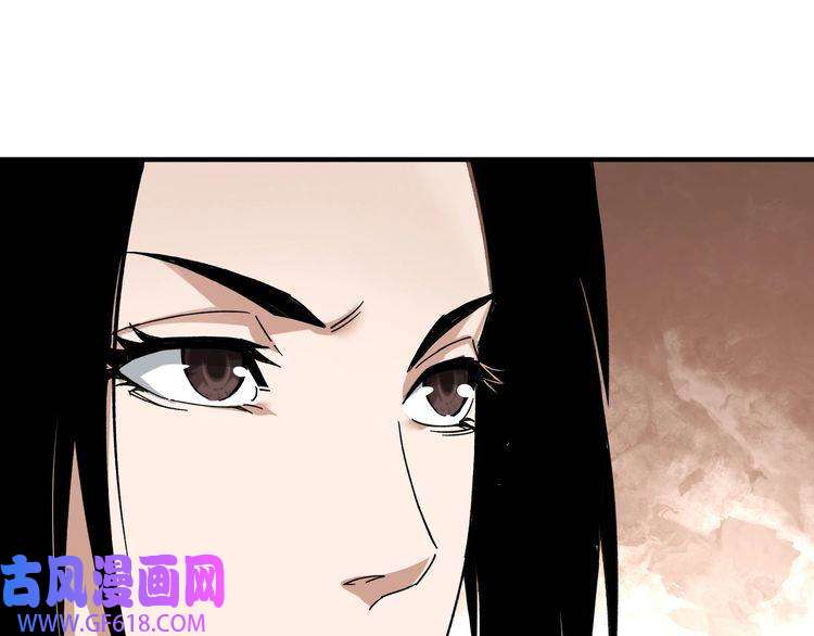 最强反派系统第114话 有问题