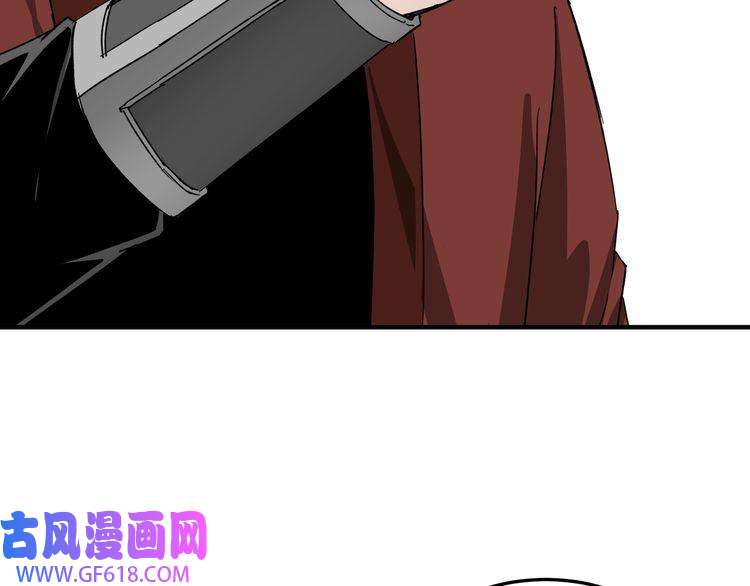 最强反派系统第114话 有问题