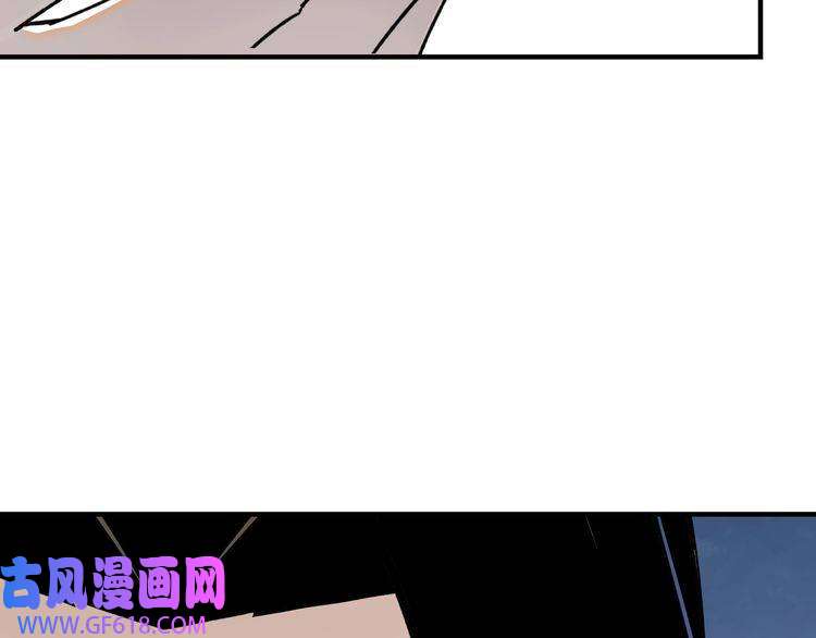 最强反派系统第114话 有问题