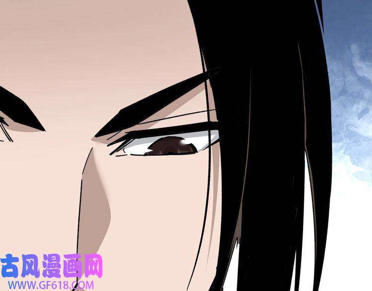最强反派系统第114话 有问题