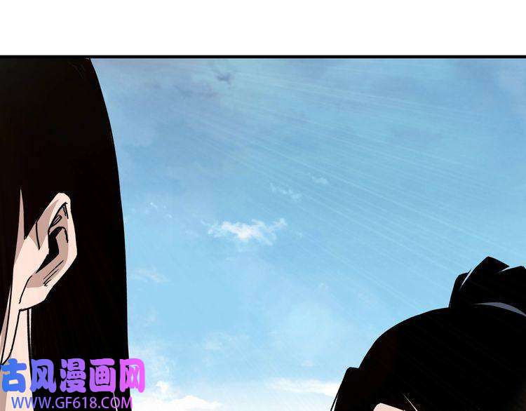 最强反派系统第114话 有问题