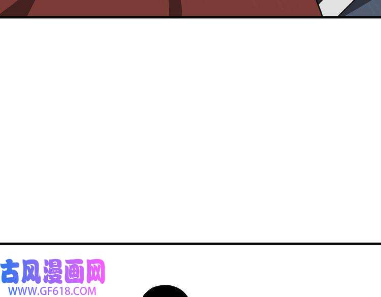 最强反派系统第114话 有问题