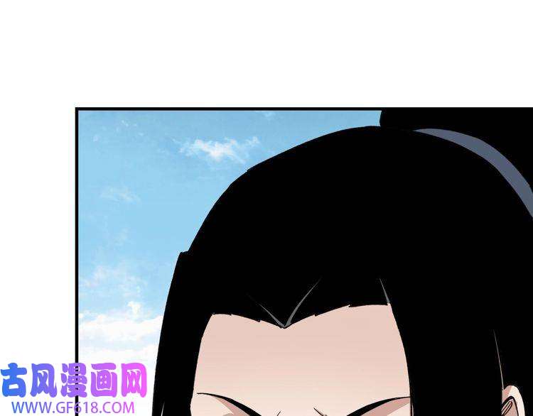 最强反派系统第114话 有问题