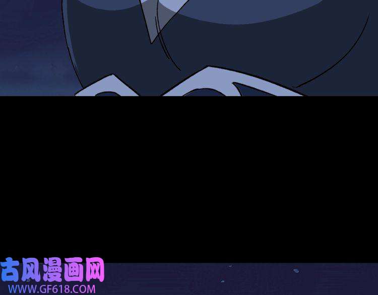 最强反派系统第114话 有问题