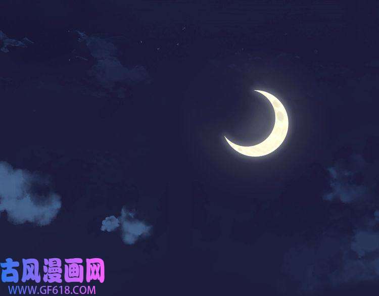 最强反派系统第114话 有问题