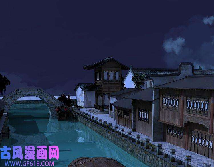 最强反派系统第114话 有问题