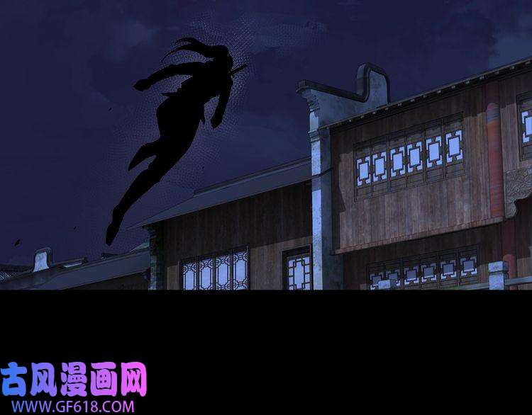 最强反派系统第114话 有问题