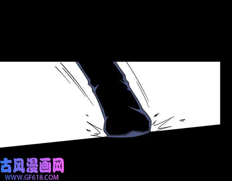 最强反派系统第114话 有问题