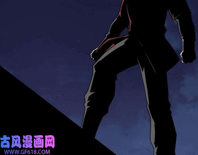 最强反派系统第114话 有问题