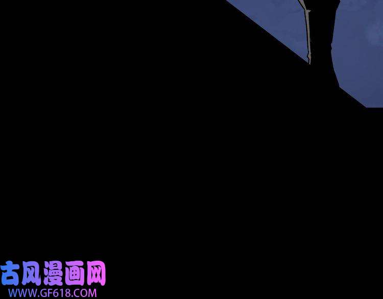 最强反派系统第114话 有问题