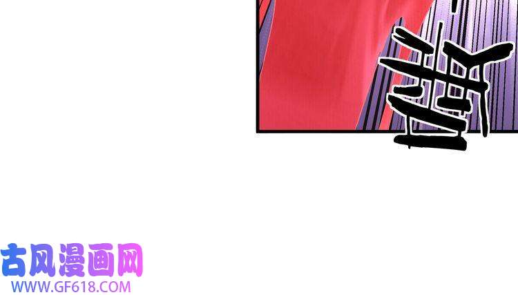 最强反派系统第174话 反骨
