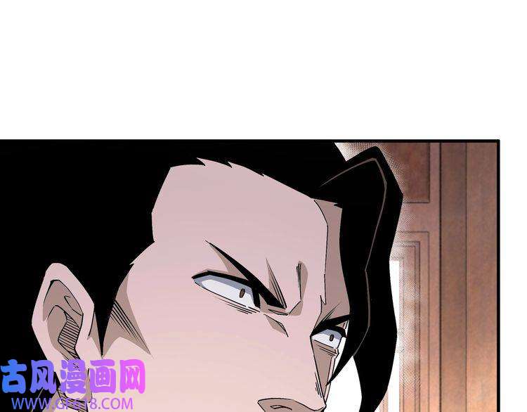 最强反派系统第175话 尹籍的秘密