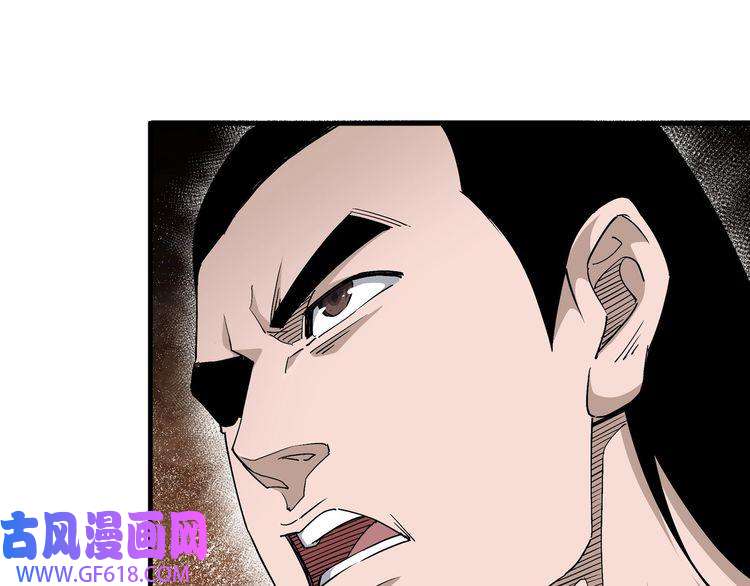 最强反派系统第175话 尹籍的秘密