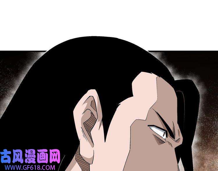 最强反派系统第175话 尹籍的秘密