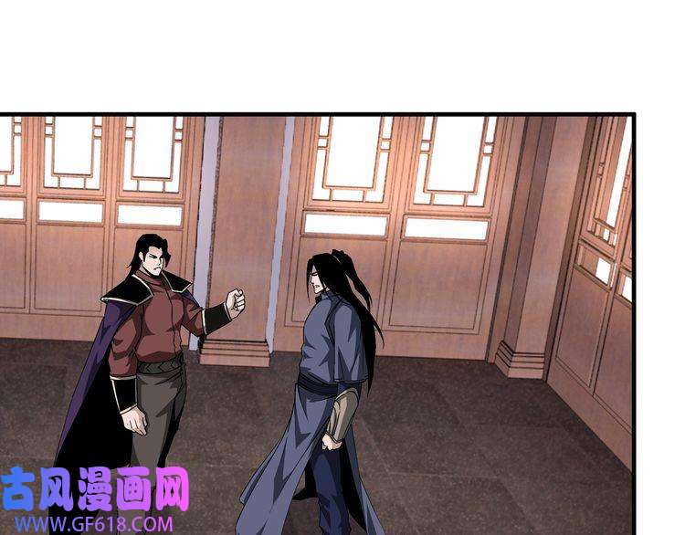 最强反派系统第175话 尹籍的秘密