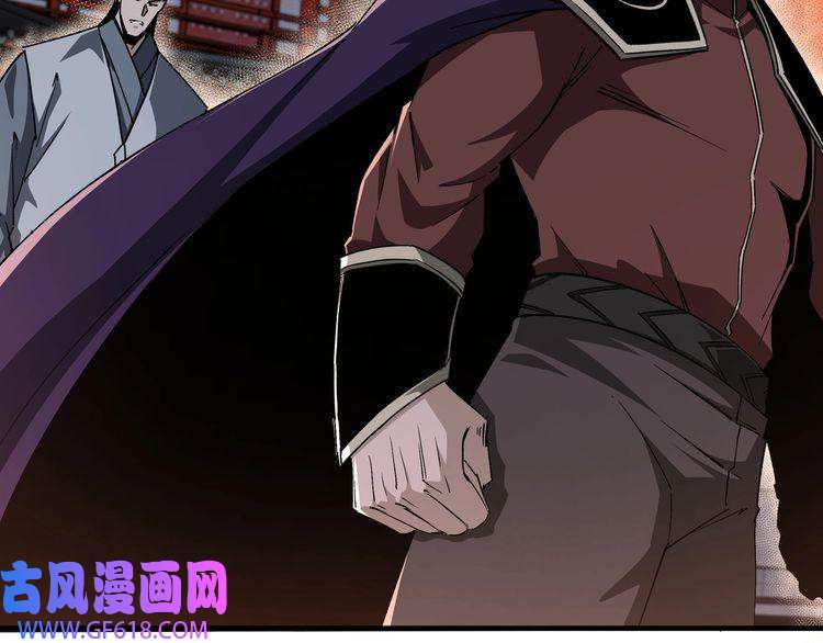 最强反派系统第175话 尹籍的秘密