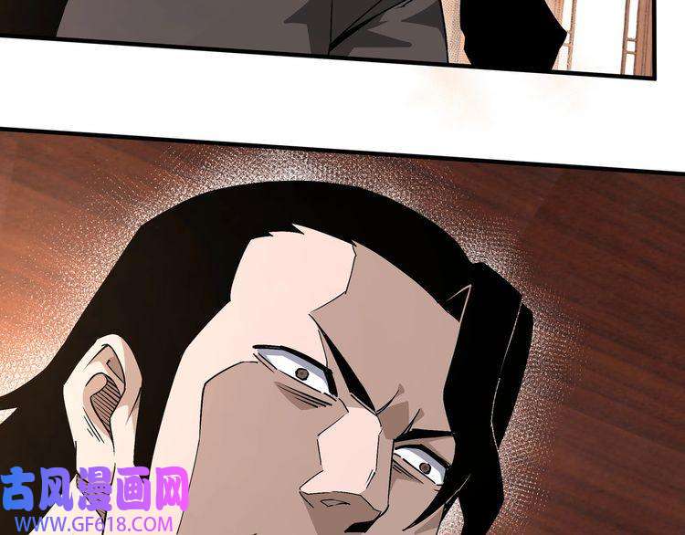 最强反派系统第175话 尹籍的秘密