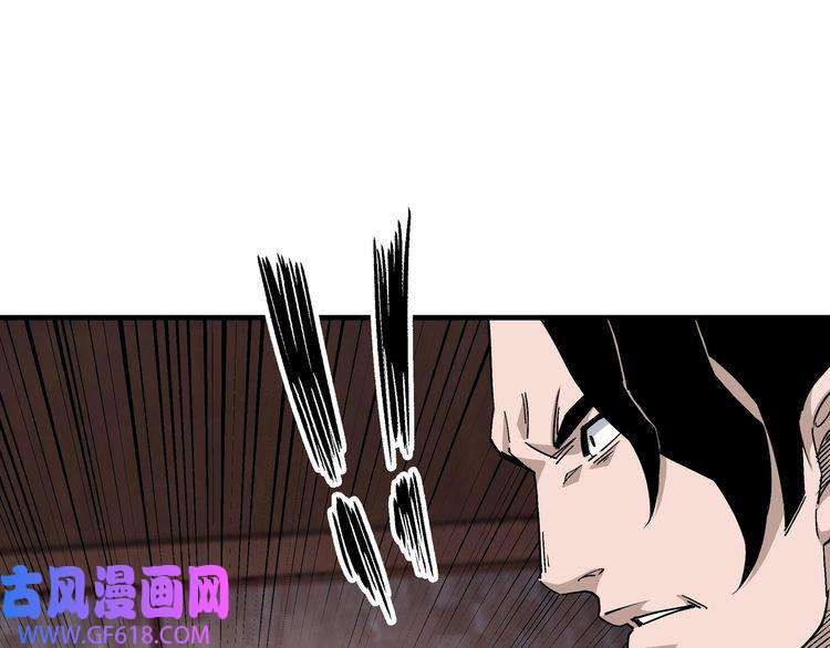 最强反派系统第175话 尹籍的秘密