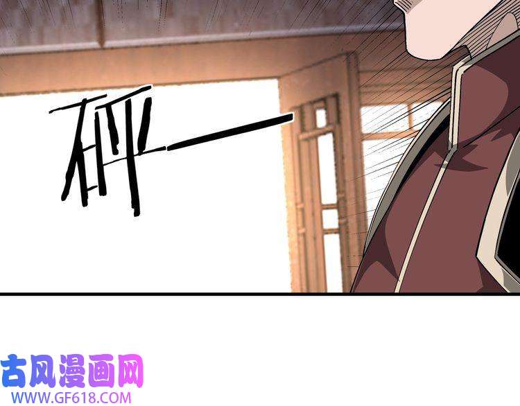 最强反派系统第175话 尹籍的秘密