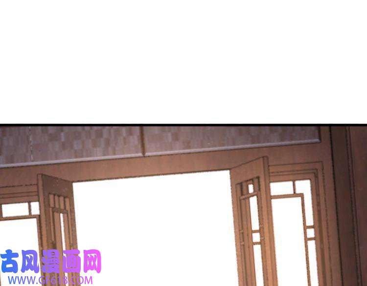 最强反派系统第175话 尹籍的秘密