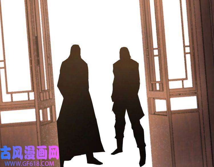 最强反派系统第175话 尹籍的秘密