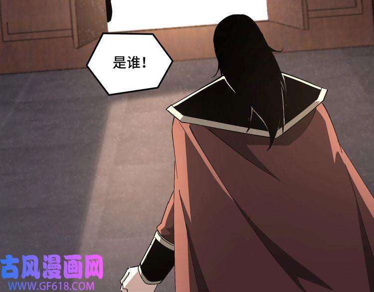 最强反派系统第175话 尹籍的秘密