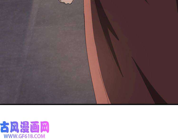 最强反派系统第175话 尹籍的秘密