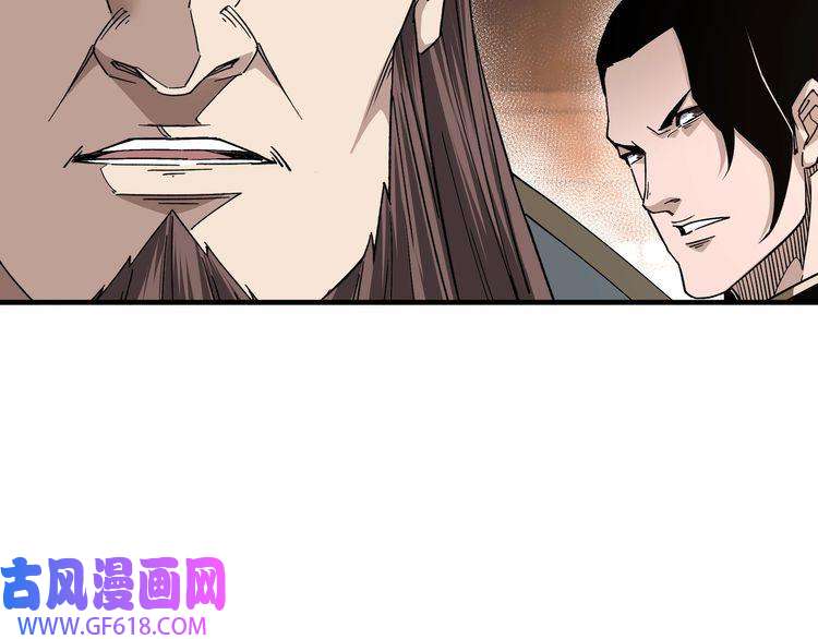 最强反派系统第175话 尹籍的秘密