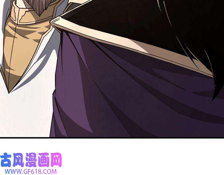 最强反派系统第175话 尹籍的秘密