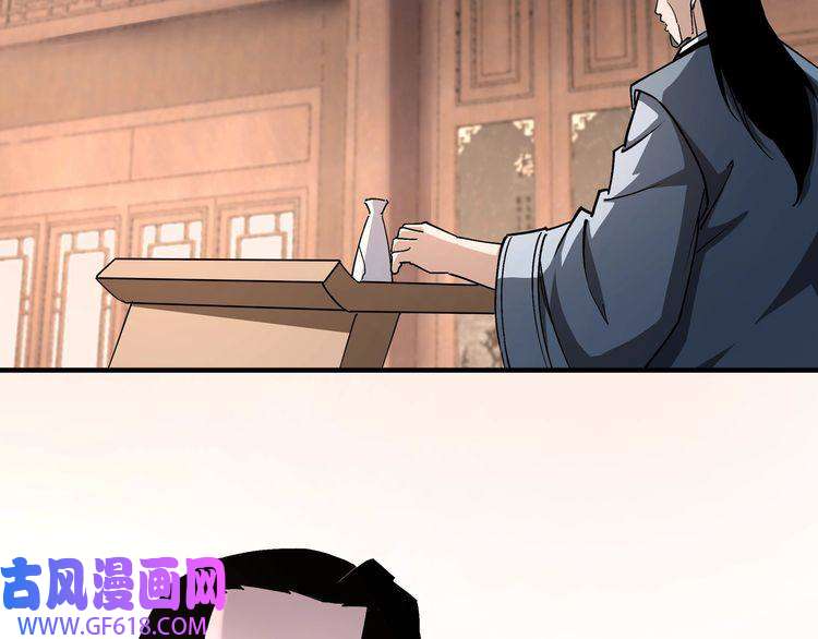 最强反派系统第175话 尹籍的秘密