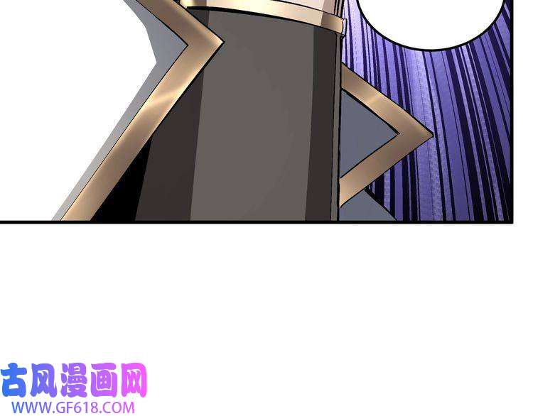 最强反派系统第175话 尹籍的秘密