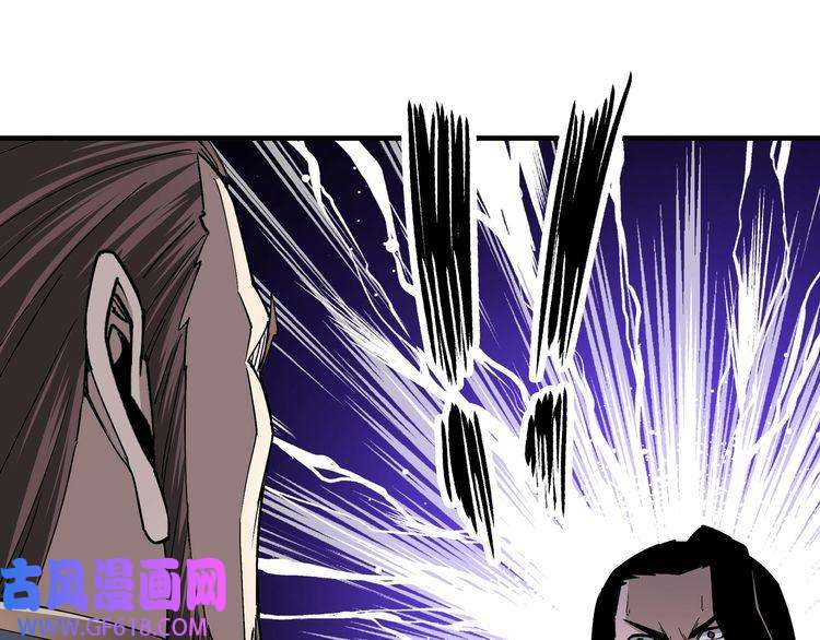 最强反派系统第175话 尹籍的秘密
