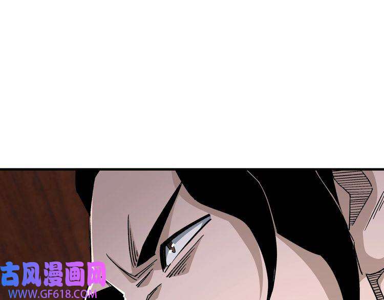最强反派系统第175话 尹籍的秘密