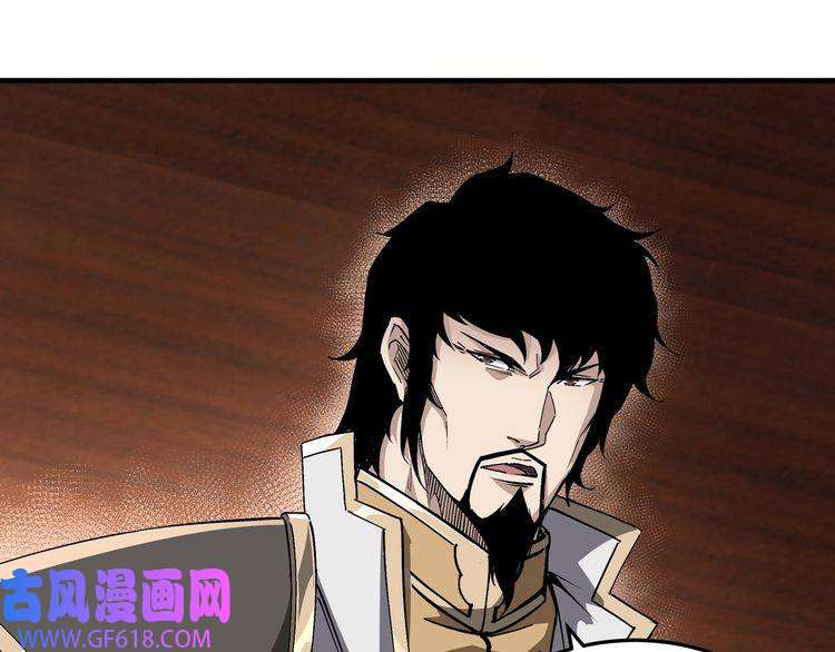 最强反派系统第175话 尹籍的秘密