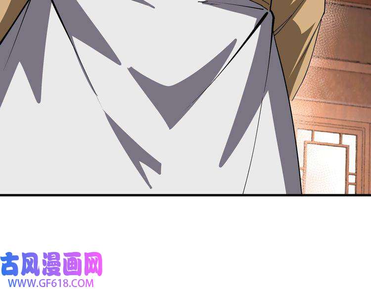 最强反派系统第175话 尹籍的秘密