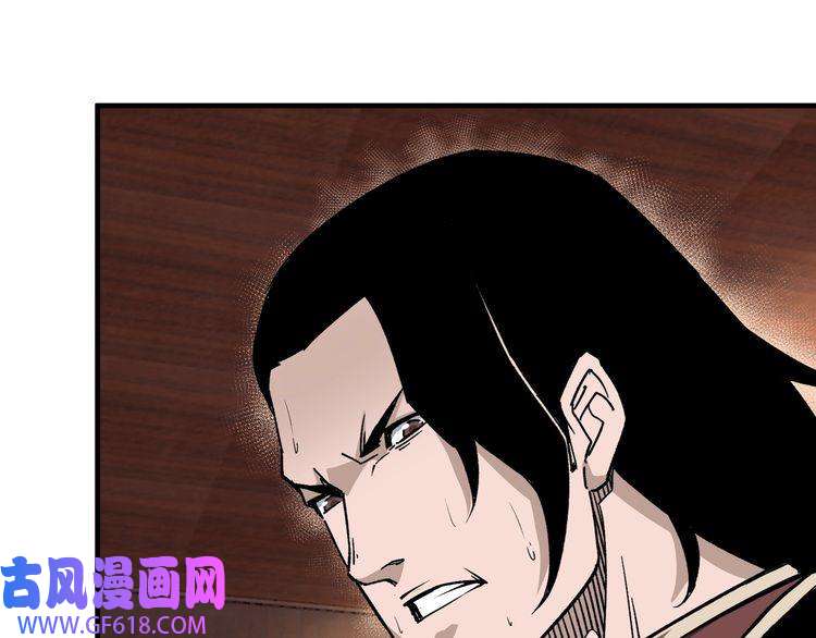 最强反派系统第175话 尹籍的秘密