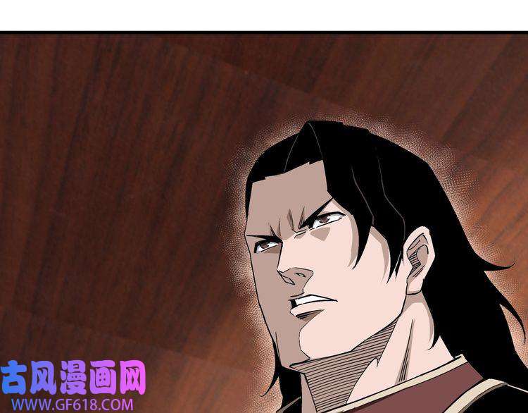 最强反派系统第175话 尹籍的秘密
