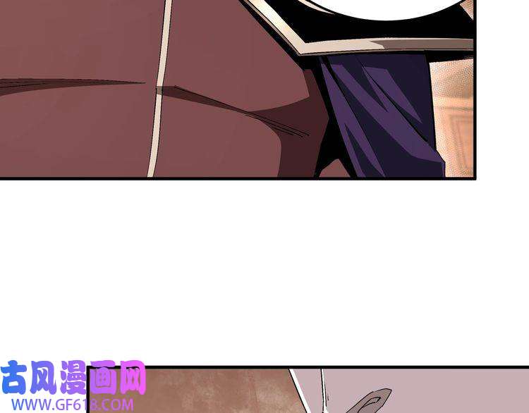 最强反派系统第175话 尹籍的秘密
