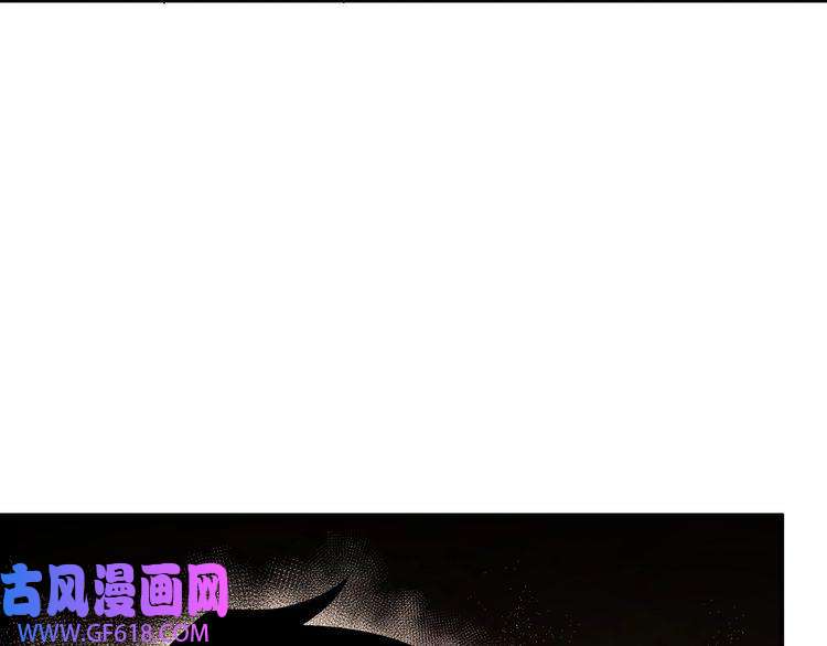 最强反派系统第175话 尹籍的秘密