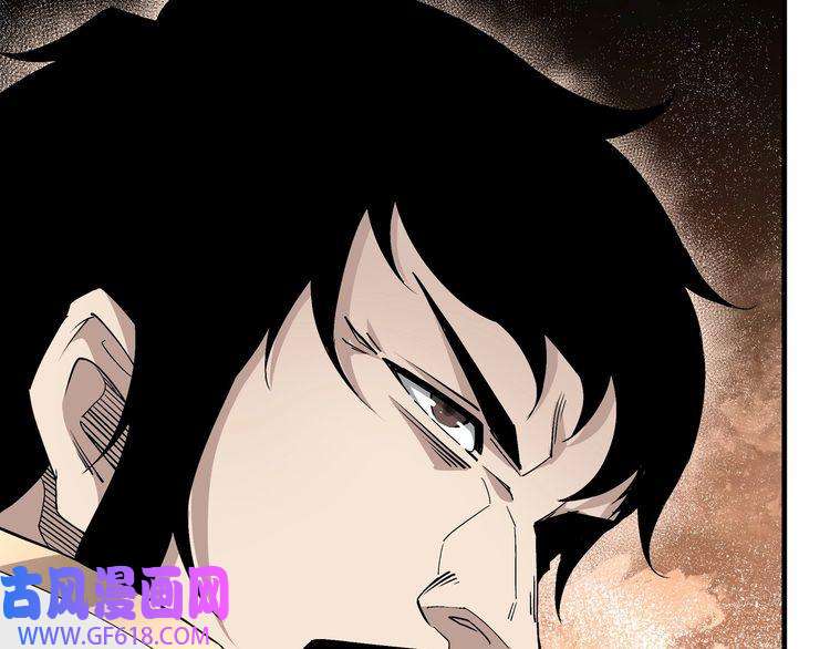 最强反派系统第175话 尹籍的秘密