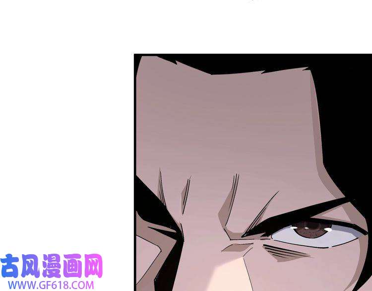最强反派系统第175话 尹籍的秘密