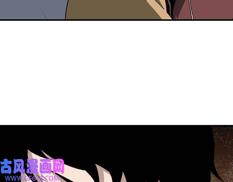 最强反派系统第175话 尹籍的秘密