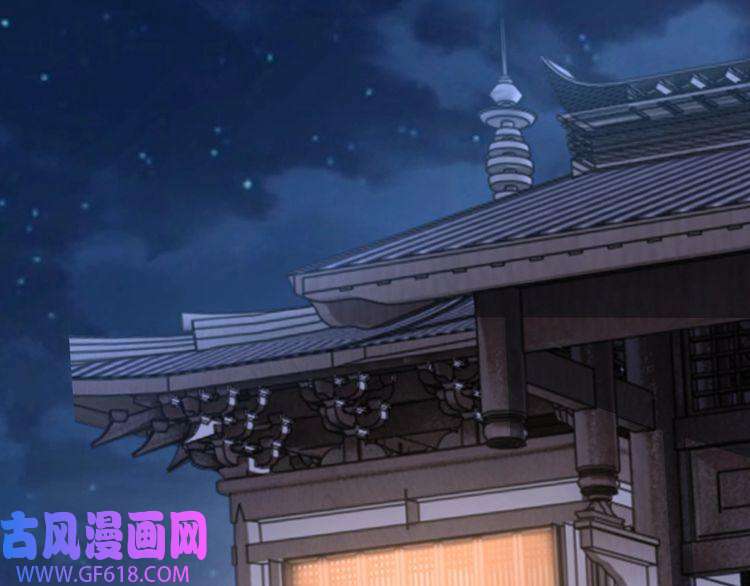 最强反派系统第175话 尹籍的秘密