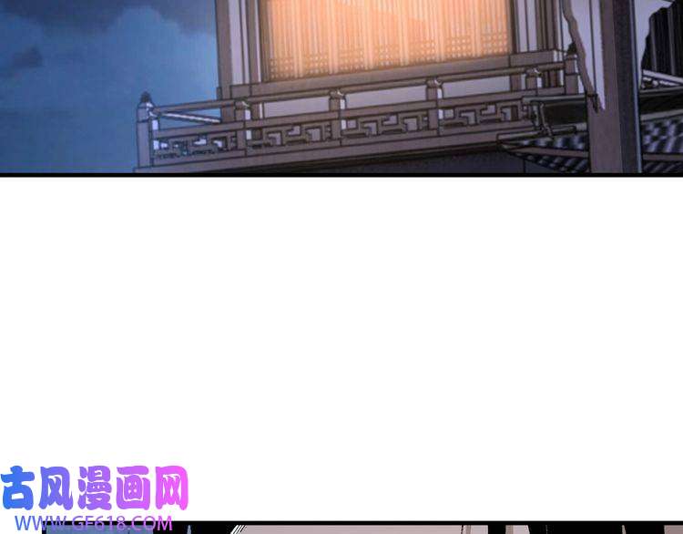 最强反派系统第175话 尹籍的秘密