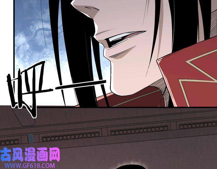 最强反派系统第175话 尹籍的秘密