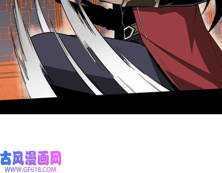最强反派系统第175话 尹籍的秘密