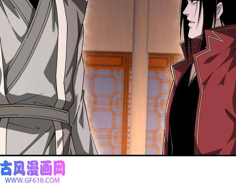 最强反派系统第175话 尹籍的秘密